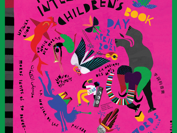 Международный день детской книги традиционно отпраздновали 2 апреля