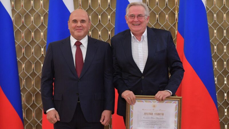 Михаил Мишустин вручил государственные и правительственные награды деятелям культуры и искусства