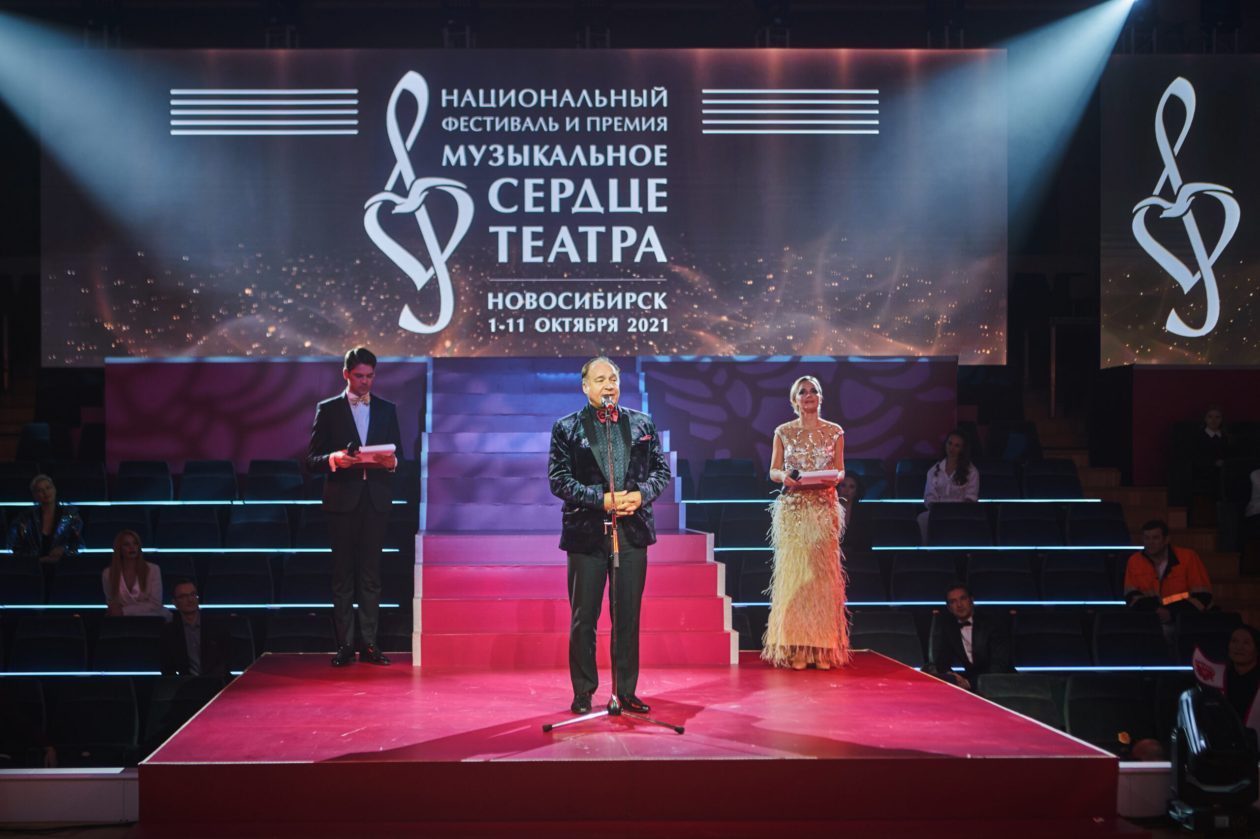 Объявлены победители премии «Музыкальное сердце театра»