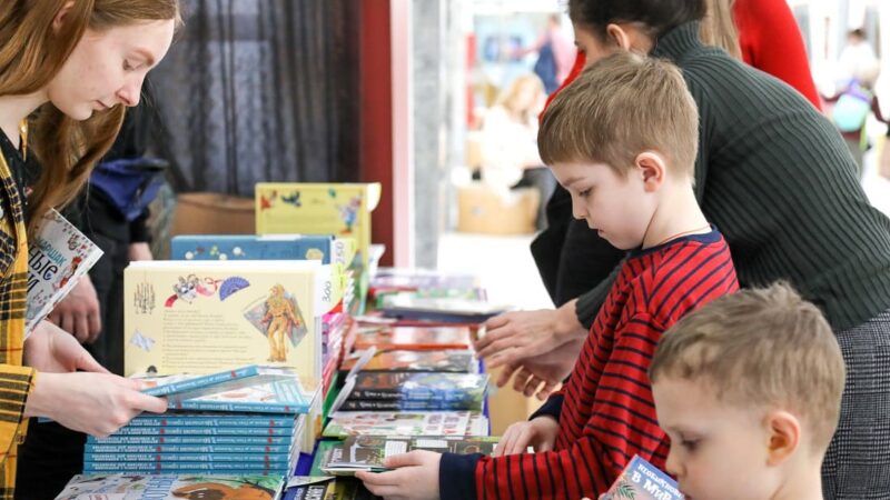 Международный день книгодарения отметят в России 14 февраля