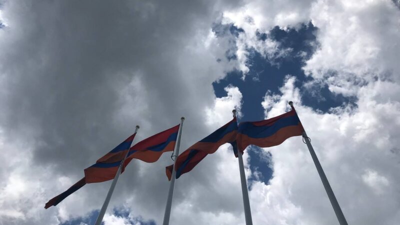 5 июля — День Конституции и День государственных символов в Армении